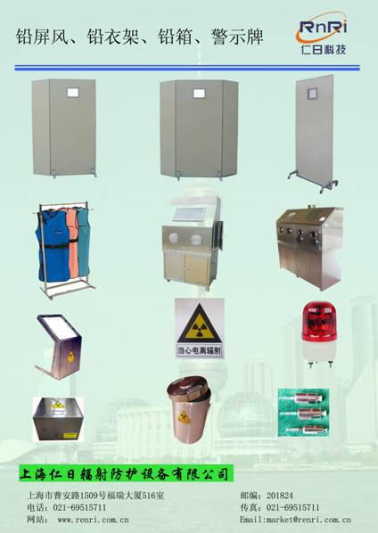 ULU¼xݗ侯ʾԴoU䡢עoס󾯟